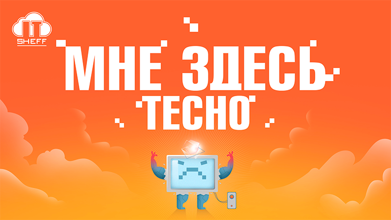 Резервы отпусков в 1С