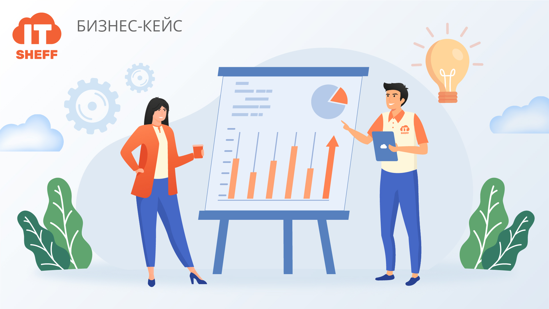 Как дистрибьюторская компания перешла в облако: реальный кейс с проблемами и решениями